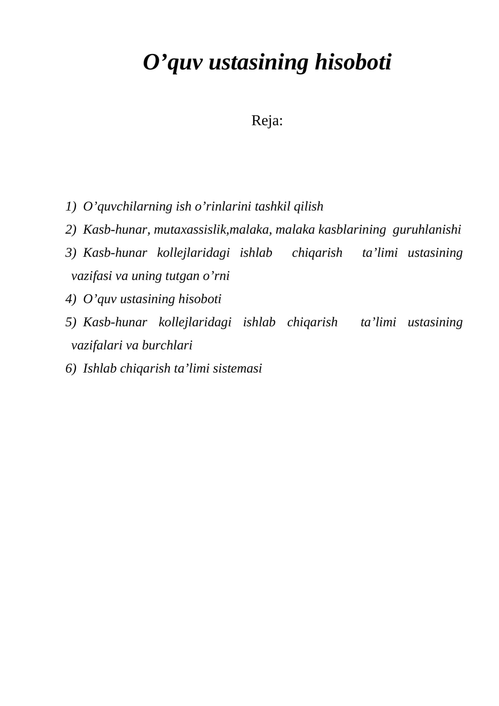 O’quv ustasining hisoboti