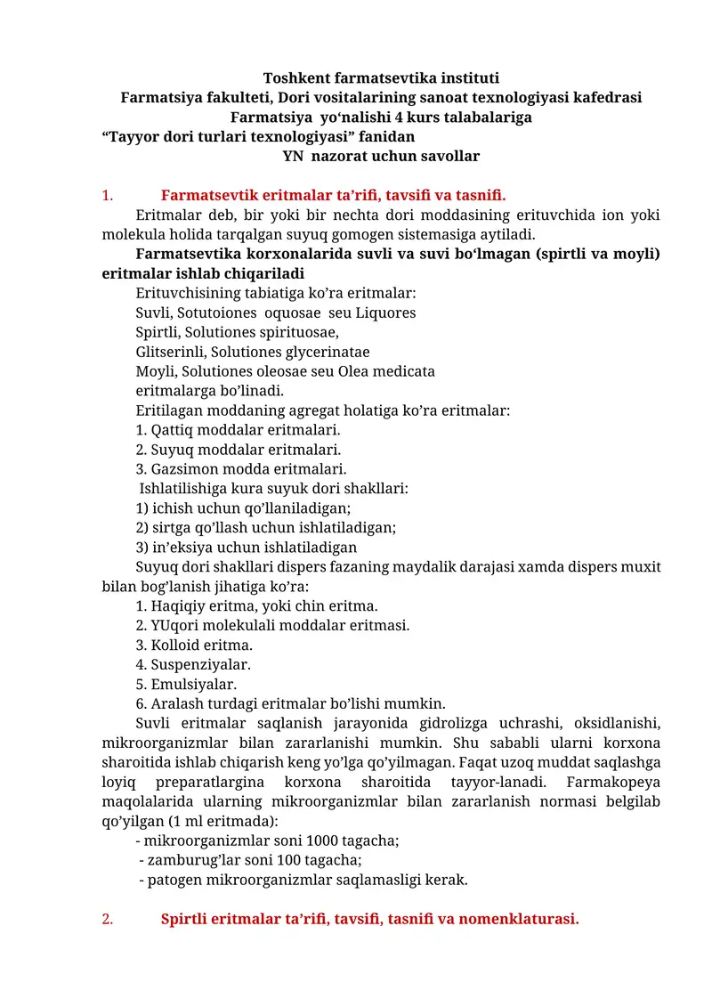 Farmatsevtik eritmalar ta’rifi