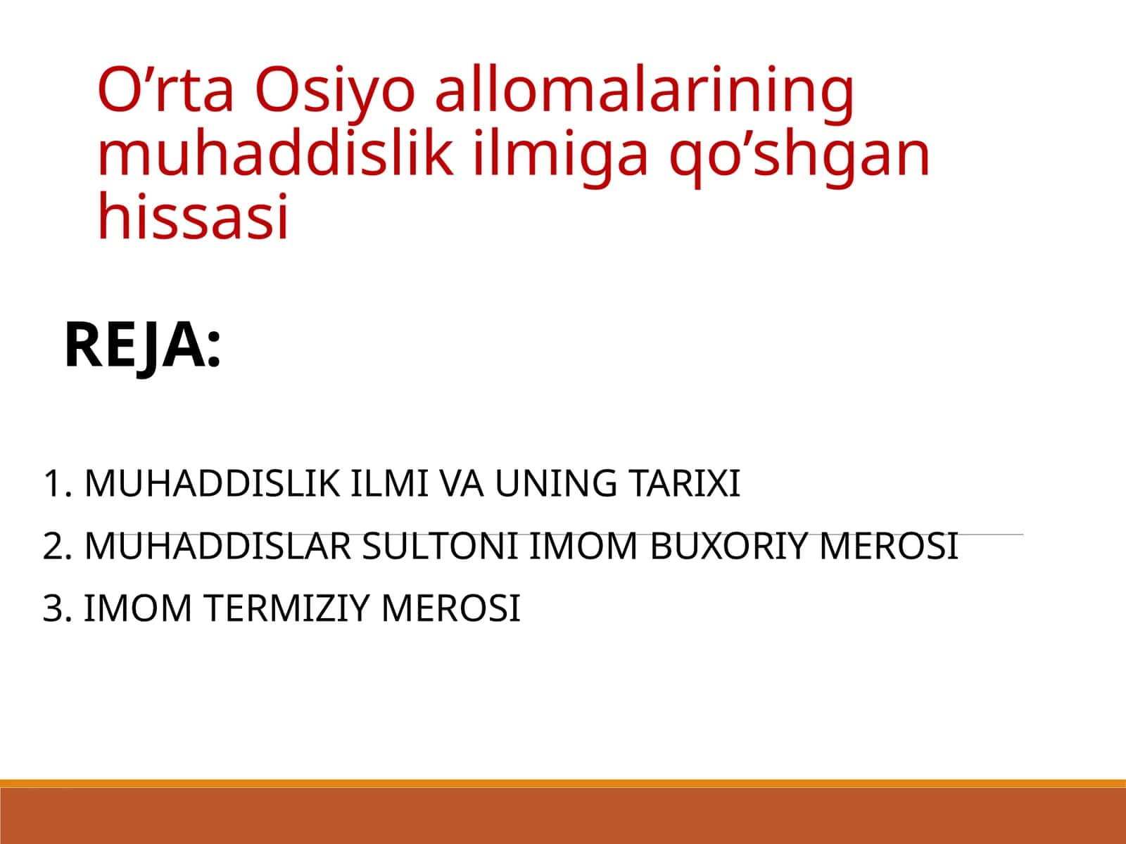Muhaddislik ilmi va uning tarixi
