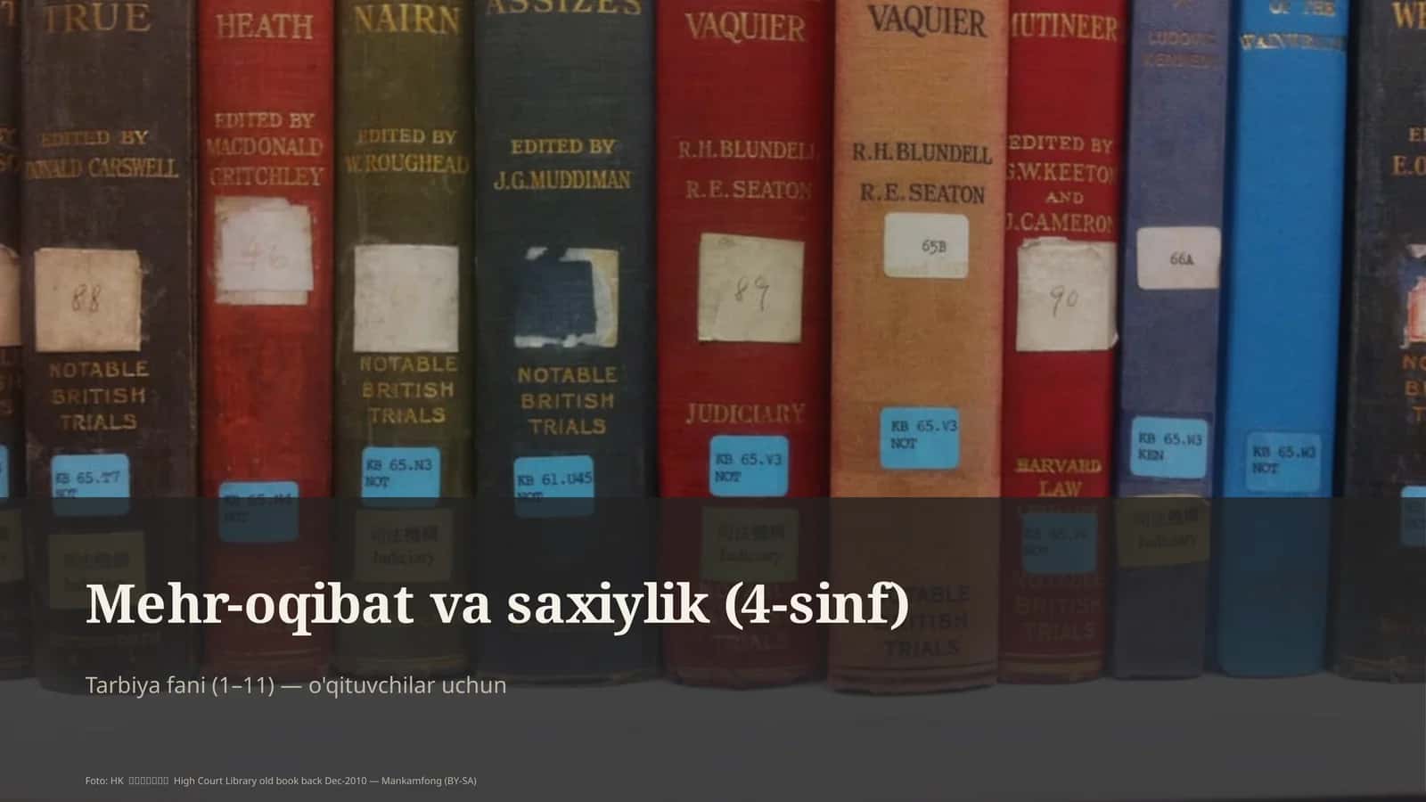 Mehr-oqibat va saxiylik (4-sinf)