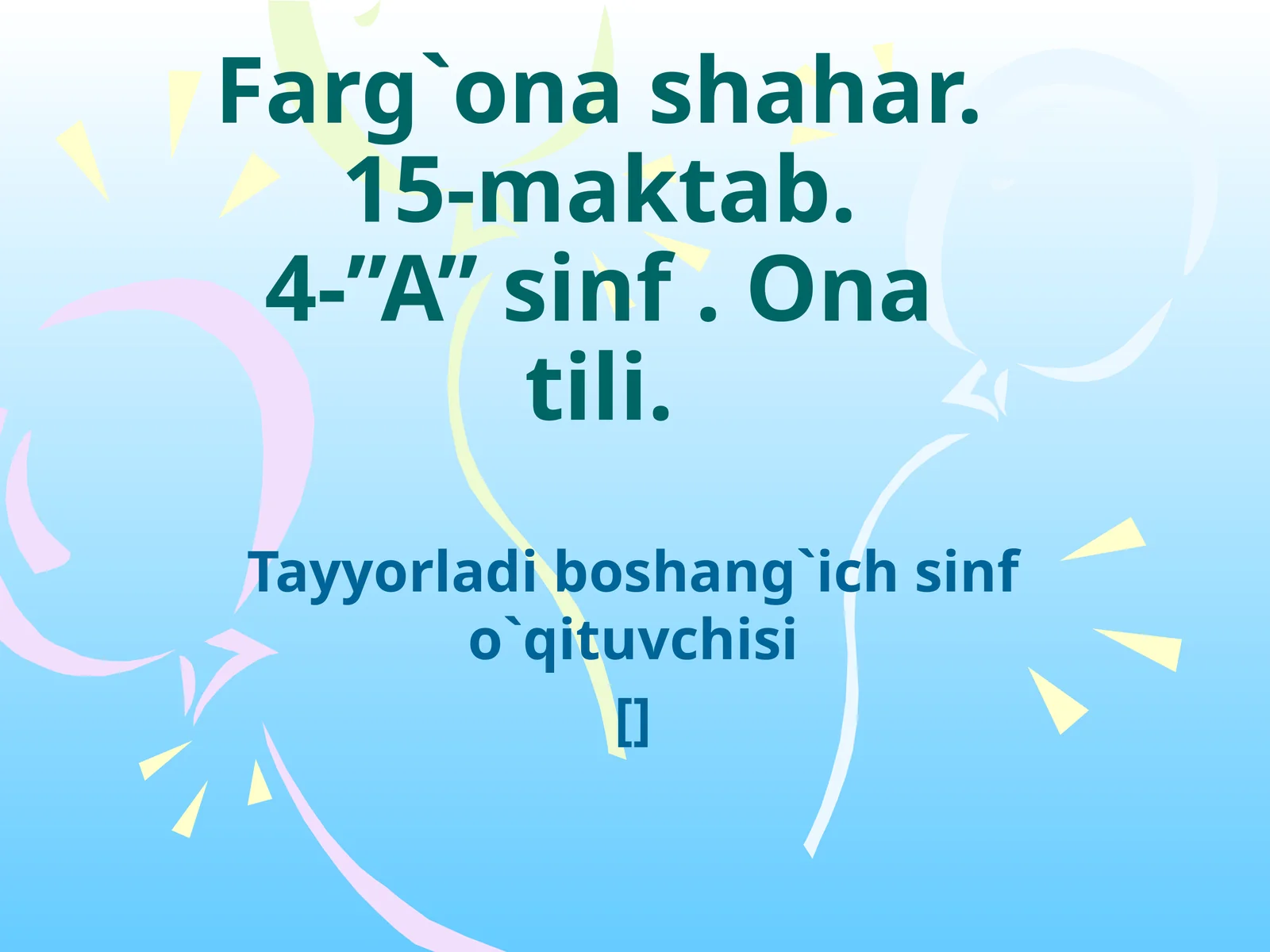 Ona tilim, jonu dilim, sen o`zingsan jon dilim