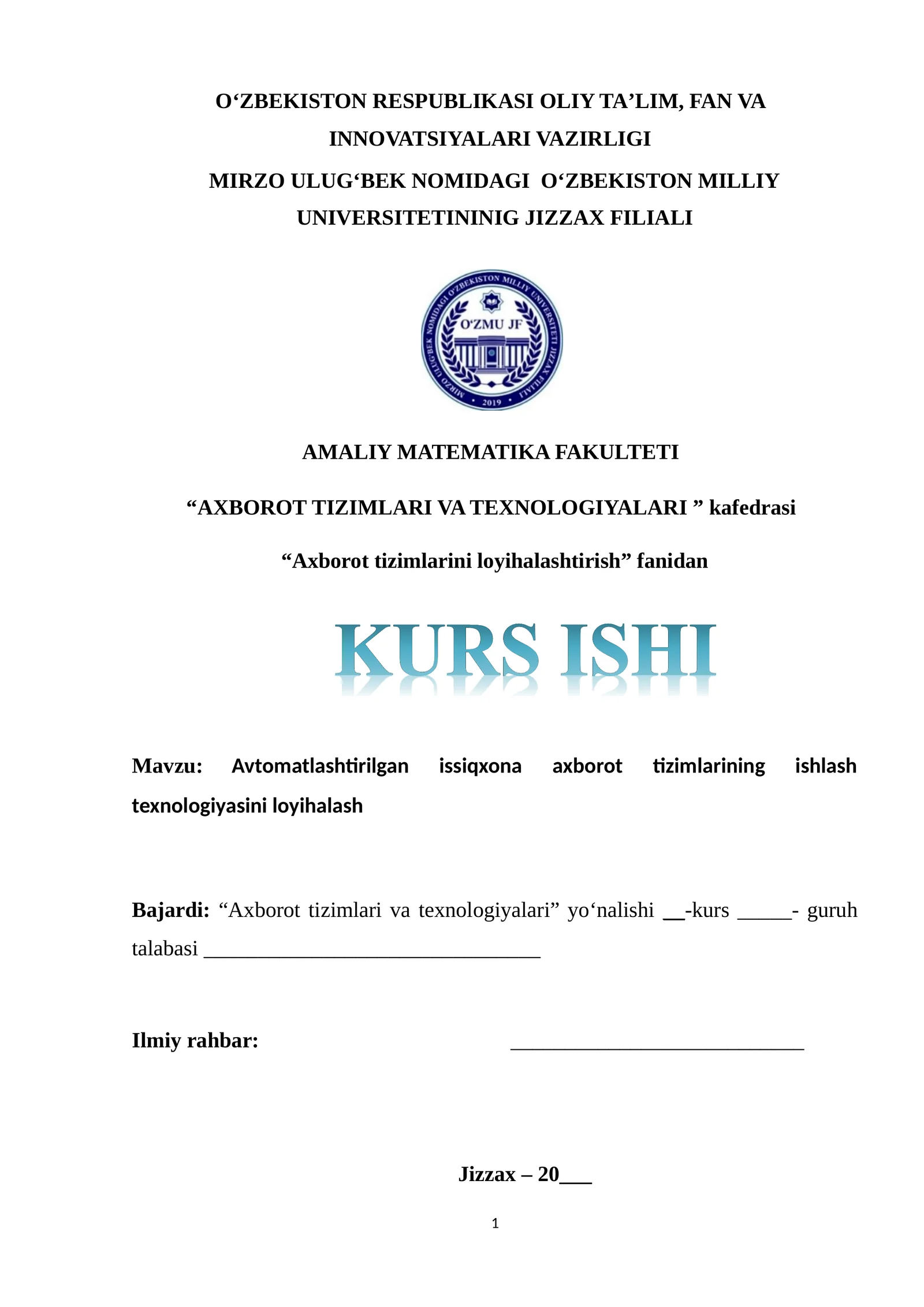 Avtomatlashtirilgan issiqxona axborot tizimlarining ishlash texnologiyasini loyihalash