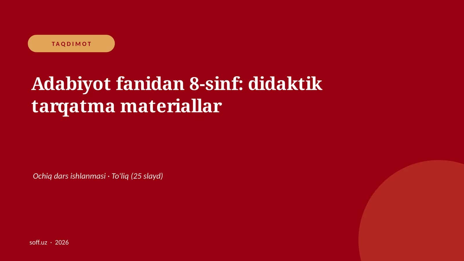 Adabiyot fanidan 8-sinf: didaktik tarqatma materiallar