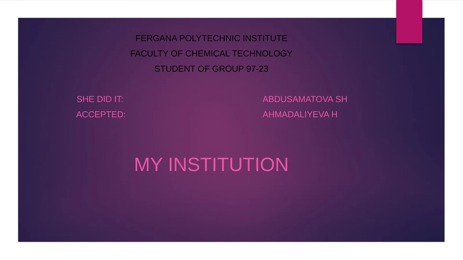 Faculty of Chemical Technology at Fergana Polytechnic Institute