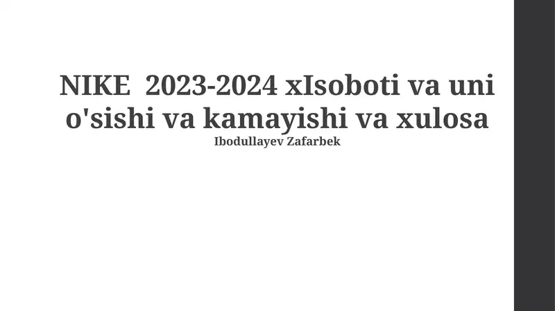 NIKE 2023-2024 xIsoboti