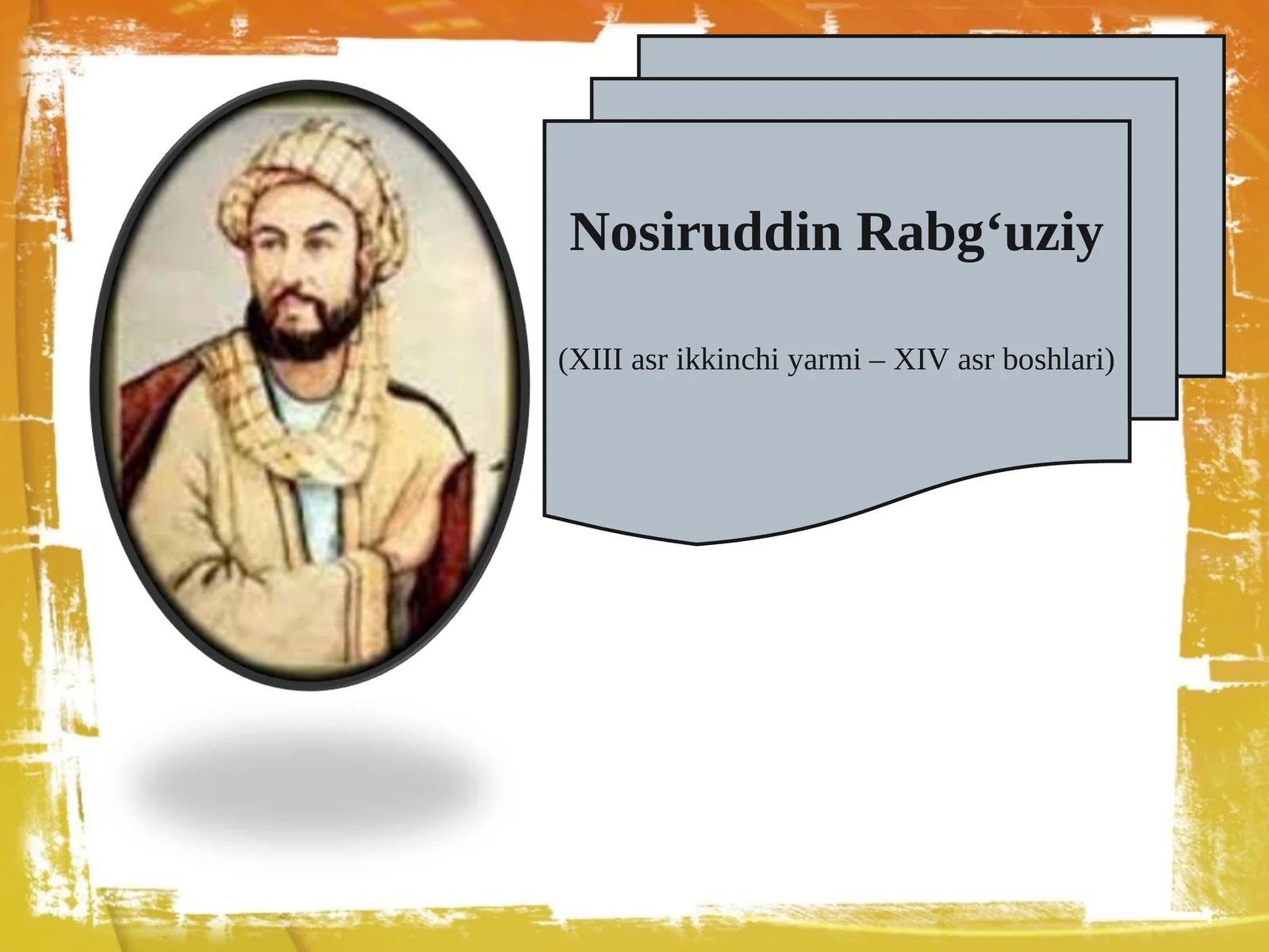 Nosiruddin Rabg‘uziy