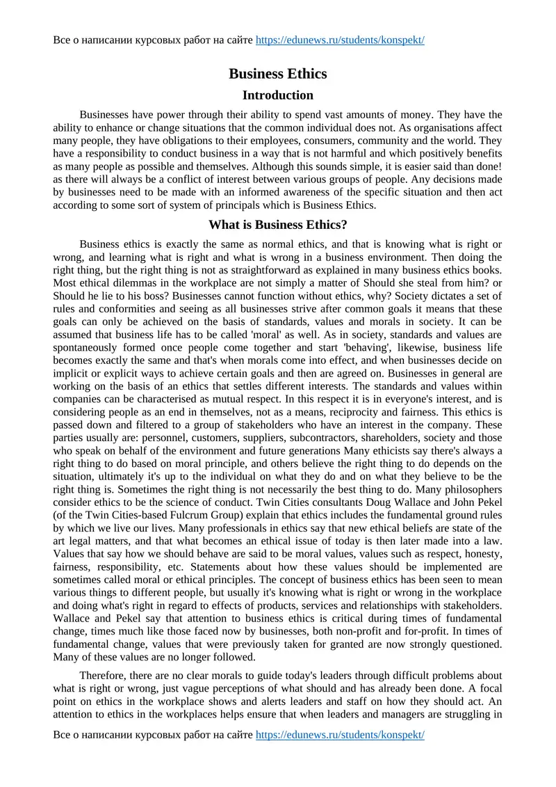 Business Ethics