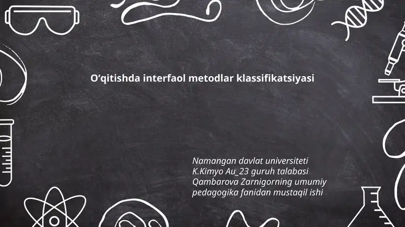 Oʻqitishda interfaol metodlar klassifikatsiyasi