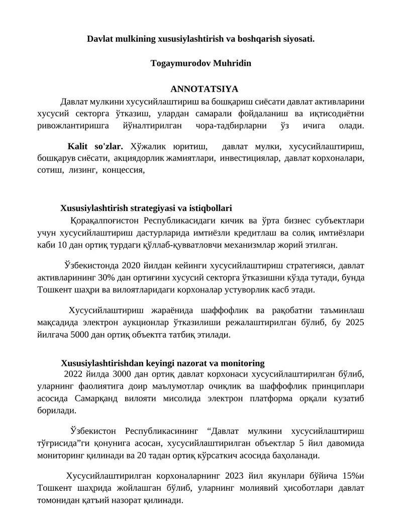 Давлат мулкни хусусийлаштириш ва бошқариш сиёсати