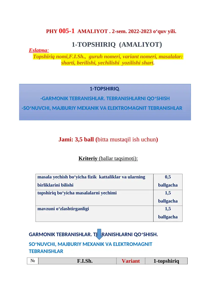 GARMONIK TEBRANISHLAR. TEBRANISHLARNI QOʻSHISH