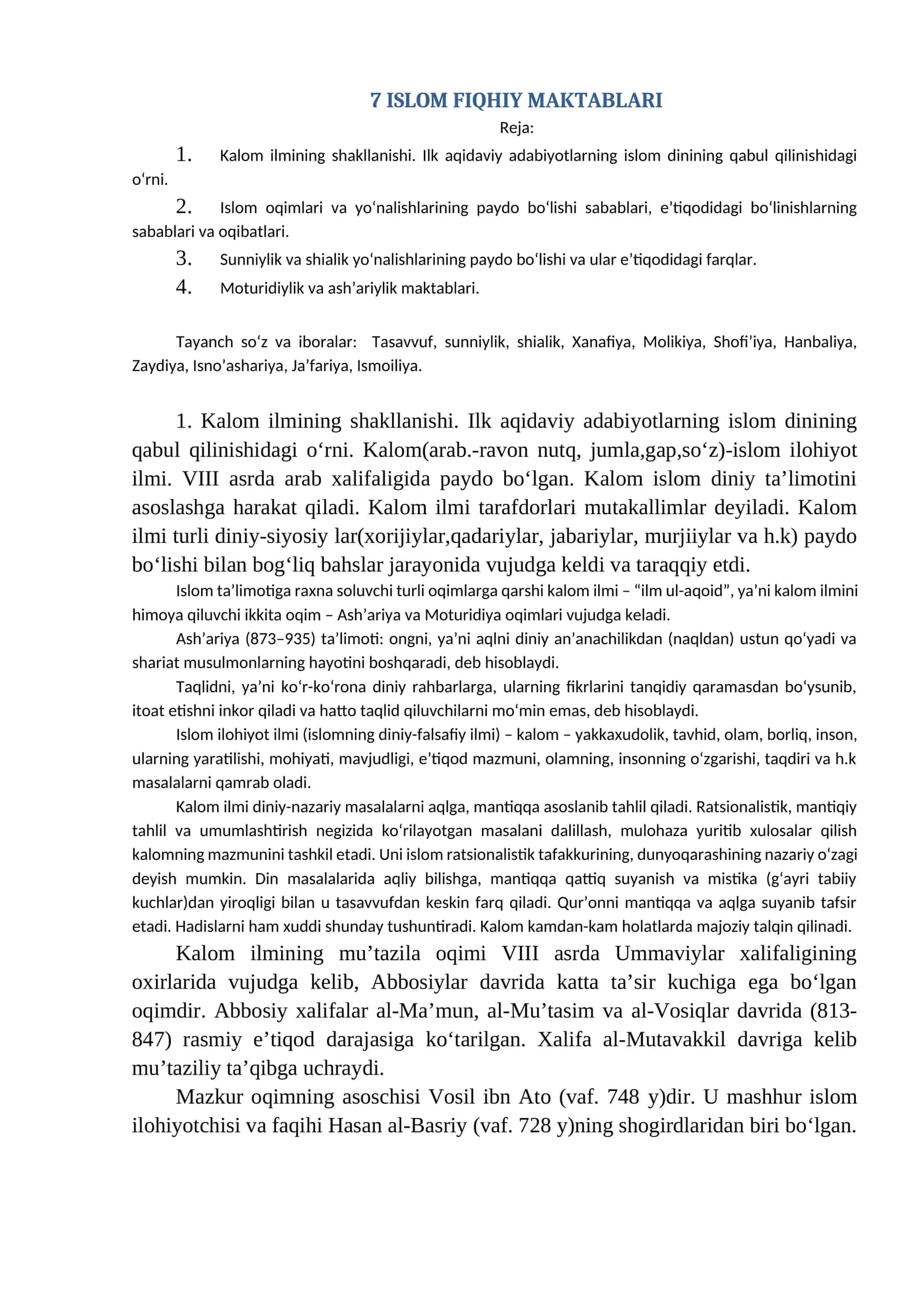 ISLOM FIQHIY MAKTABLARI