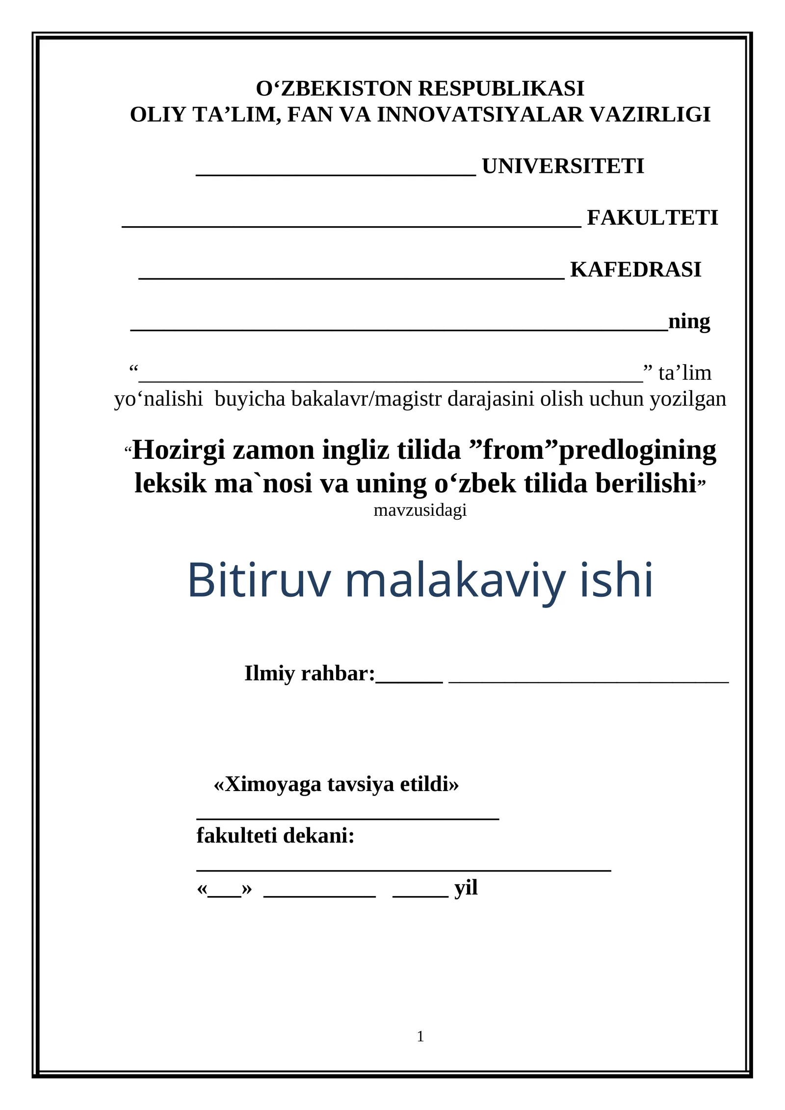 Hozirgi zamon ingliz tilida "from" predlogining leksik ma`nosi va uning o‘zbek tilida berilishi