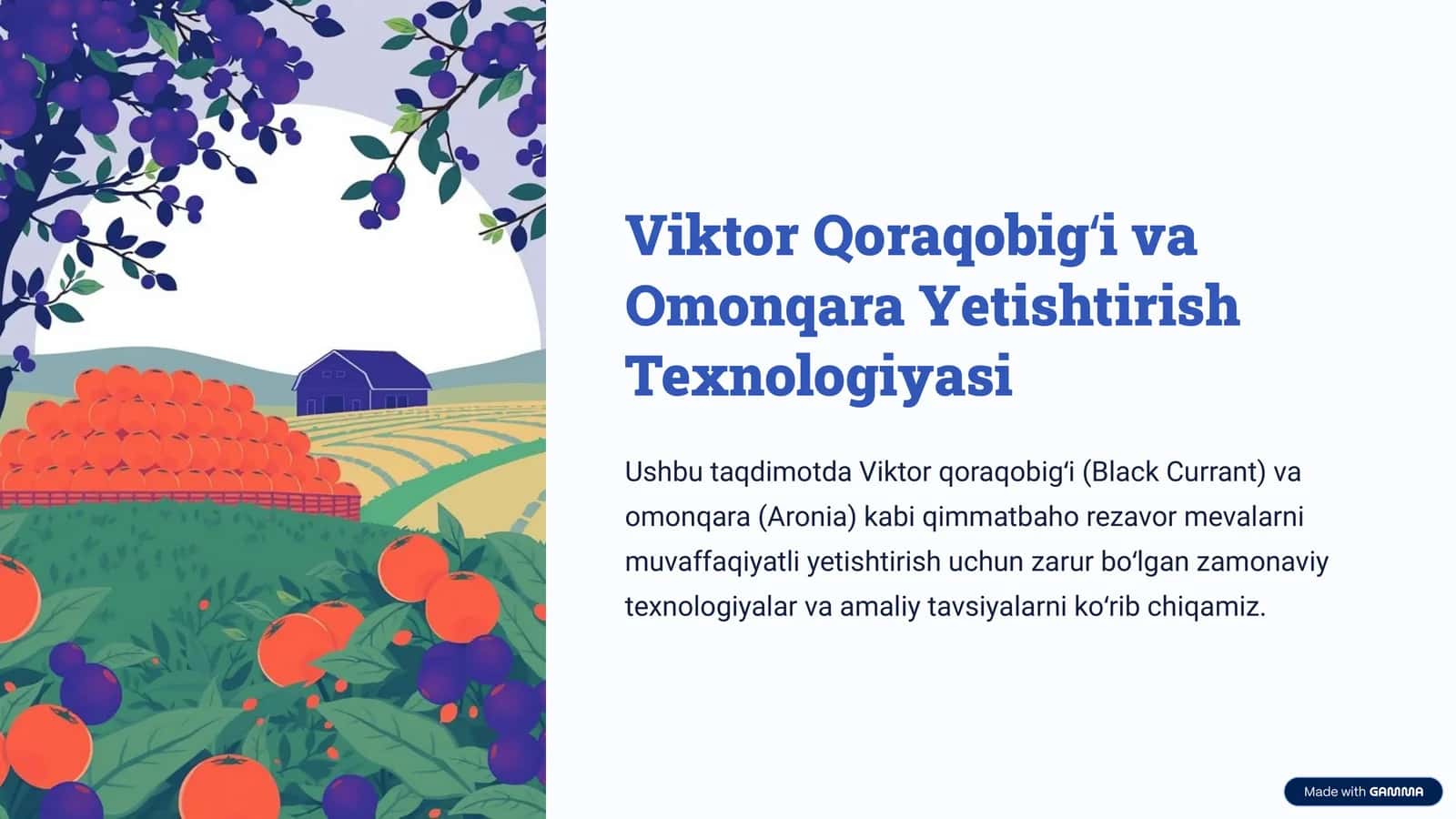 Viktor Qoraqobigʻi va Omonqara Yetishtirish Texnologiyasi