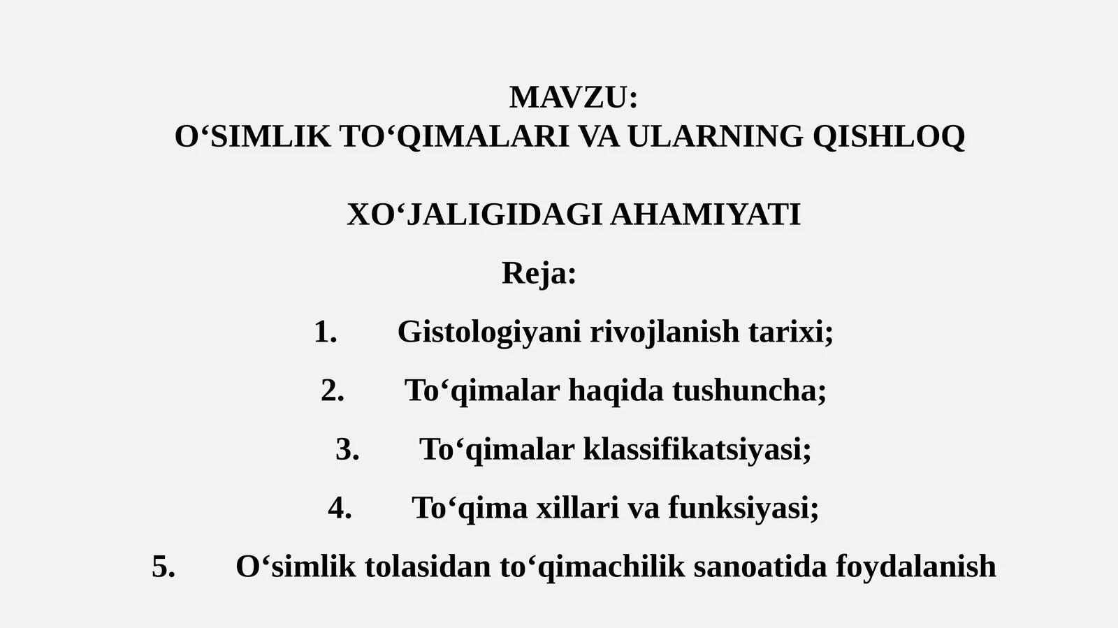 O‘SIMLIK TO‘QIMALARI VA ULARNING QISHLOQ XO‘JALIGIDAGI AHAMIYATI