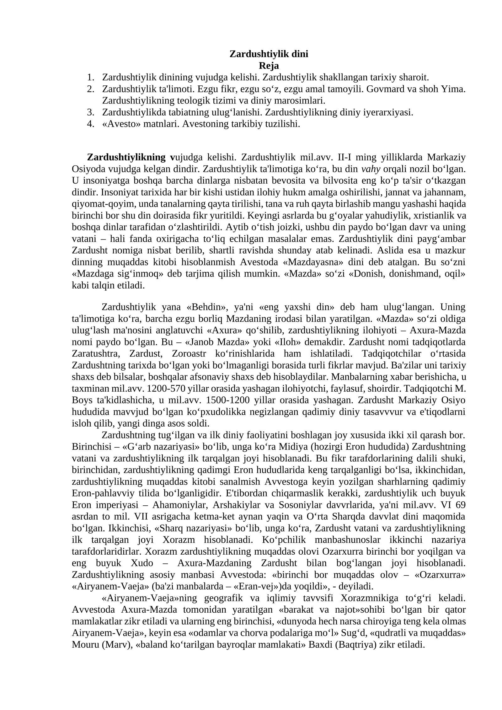 Zardushtiylik dini