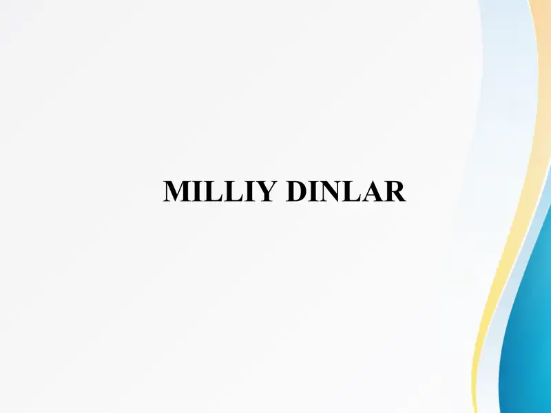 MILLIY DINLAR Миллий динлар