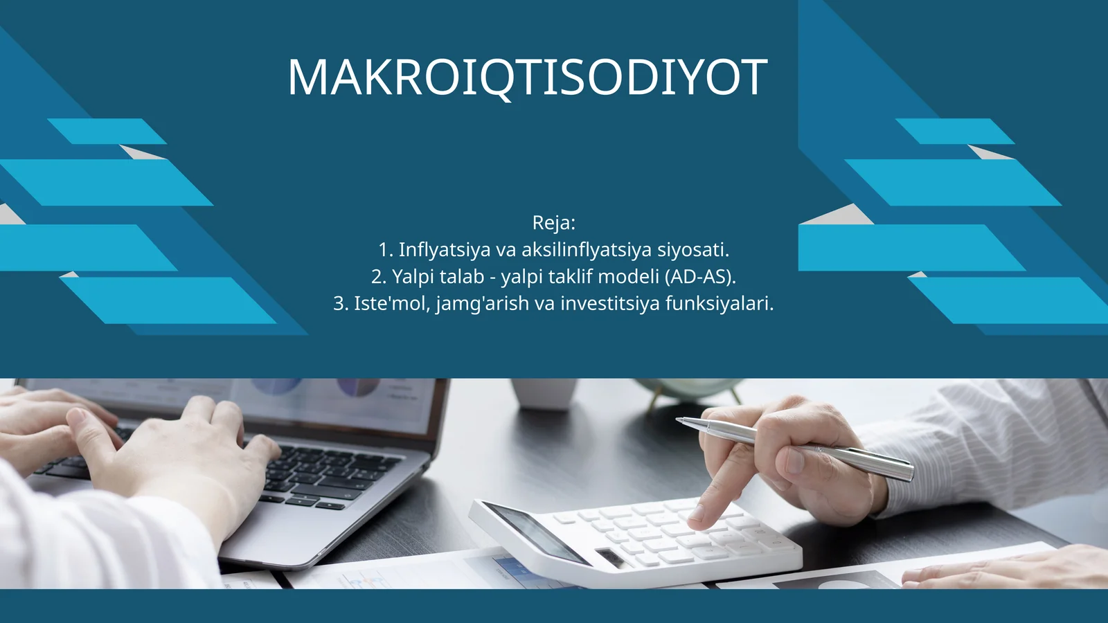 Inflyatsiya va aksilinflyatsiya siyosati. Yalpi talab - yalpi taklif modeli (AD-AS). Iste'mol, jamg'arish va investitsiya funksiyalari1