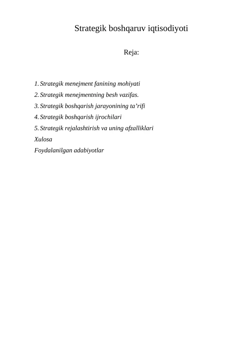 Strategik boshqaruv iqtisodiyoti