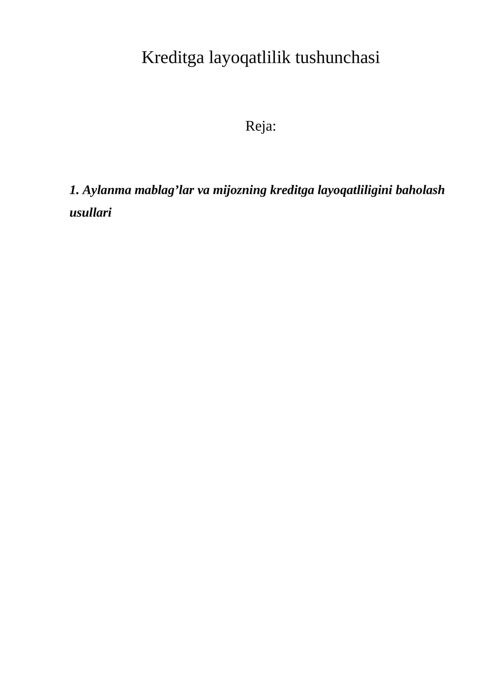 Kreditga layoqatlilik tushunchasi