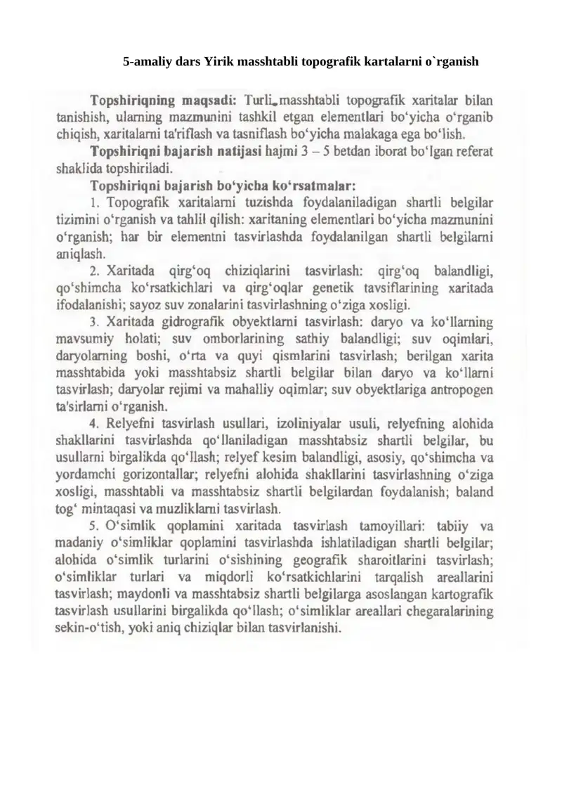 5-amaliy dars Yirik masshtabli topografik kartalarni o`rganish