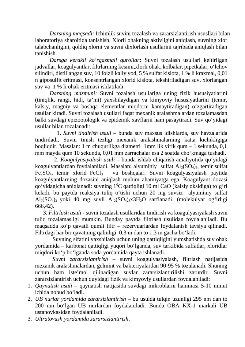Suvni tozalash va zararsizlantirish usullari