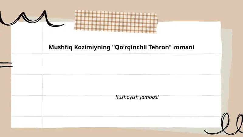 Qoʻrqinchli Tehron