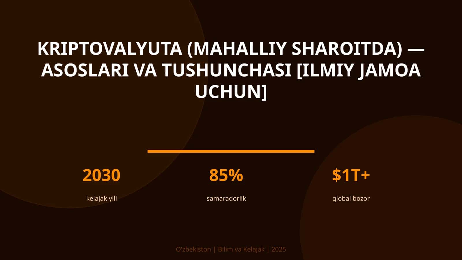 Kriptovalyuta (mahalliy sharoitda) — asoslari va tushunchasi [ilmiy jamoa uchun]