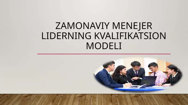Menejmentning Modellari