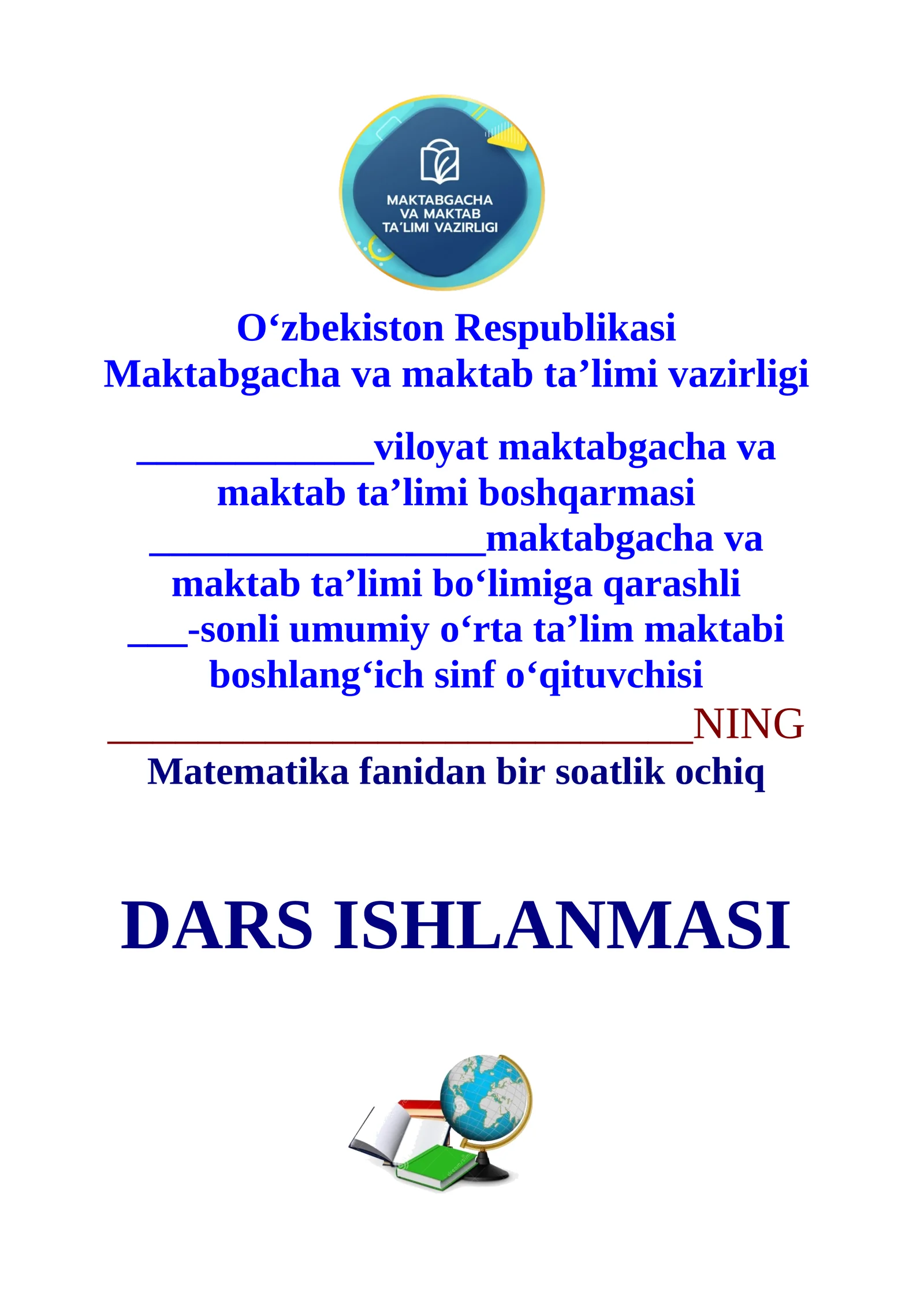 3-sinf Matematika fanidan Qoldiqli bo'lish 2-chorak dars ishlanma