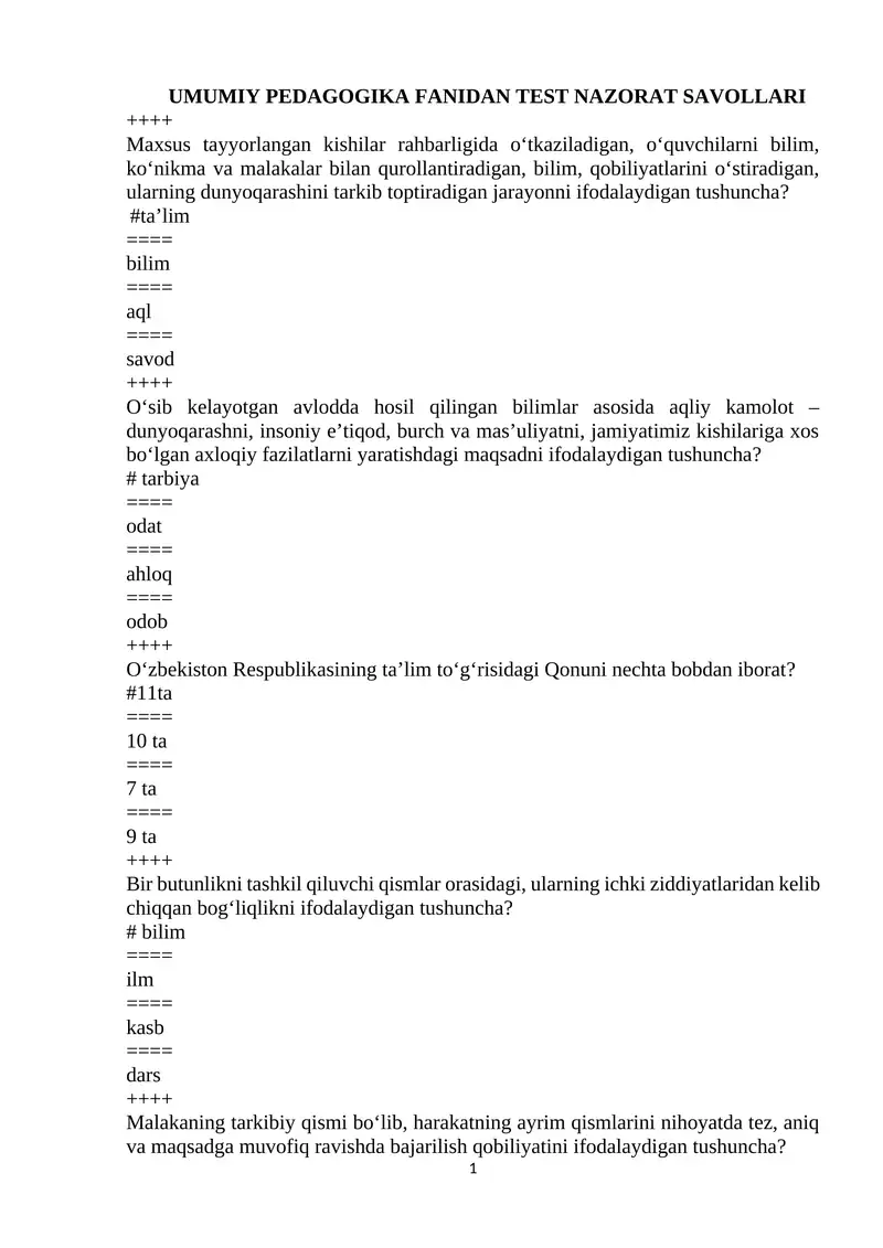 UMUMIY PEDAGOGIKA FANIDAN TEST NAZORAT SAVOLLARI