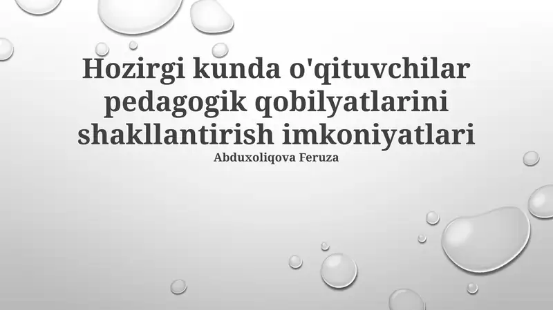 Zamonaviy Pedagogik Ko'nikmalarni Rivojlantirish Imkoniyatlari