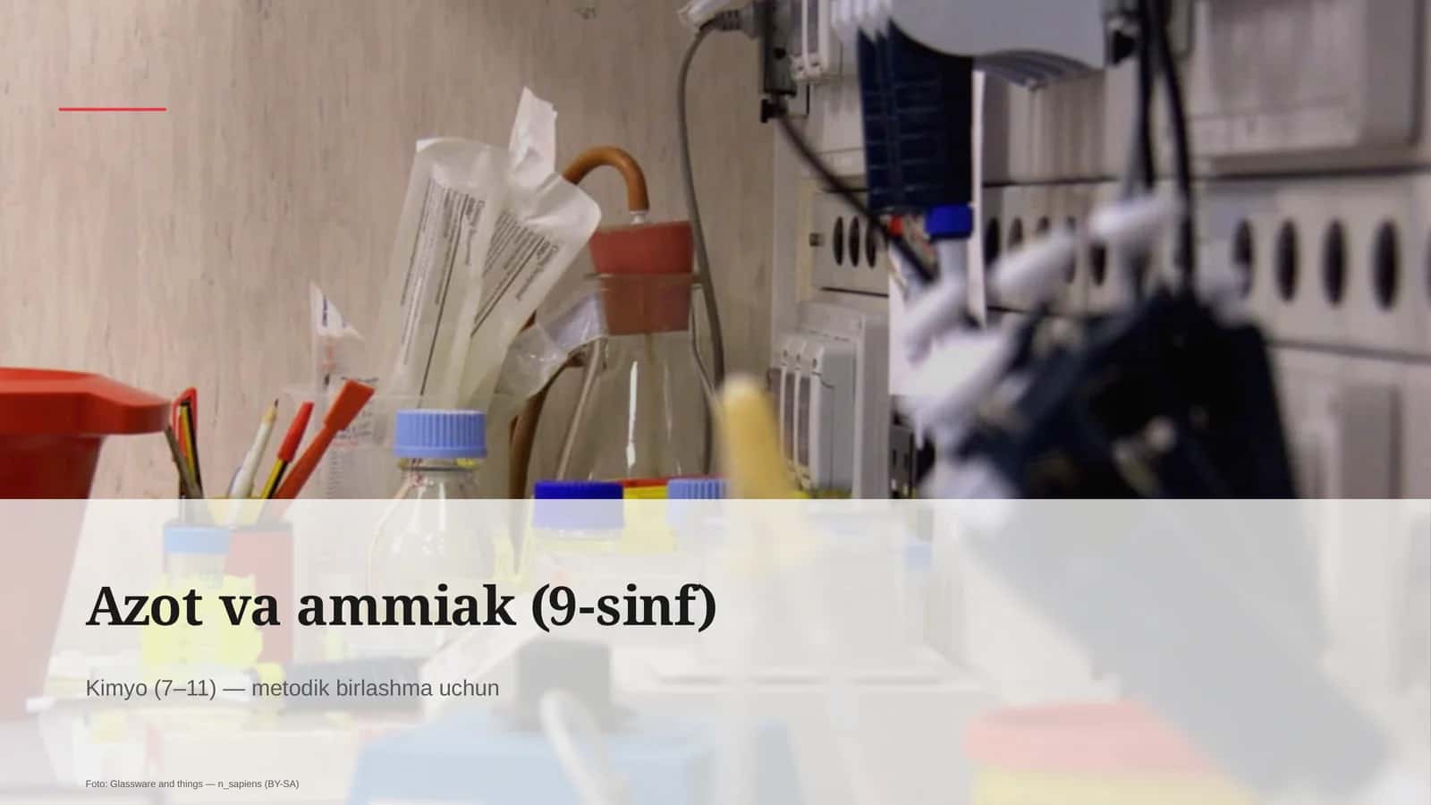 Azot va ammiak (9-sinf)