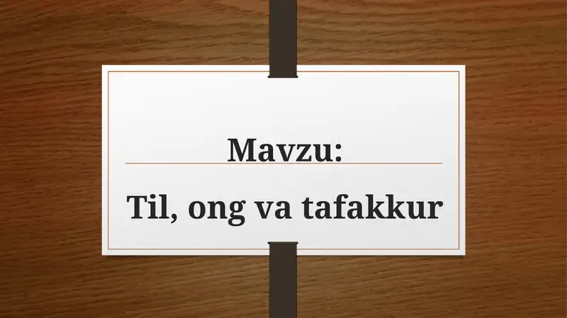 Til, ong va tafakkur