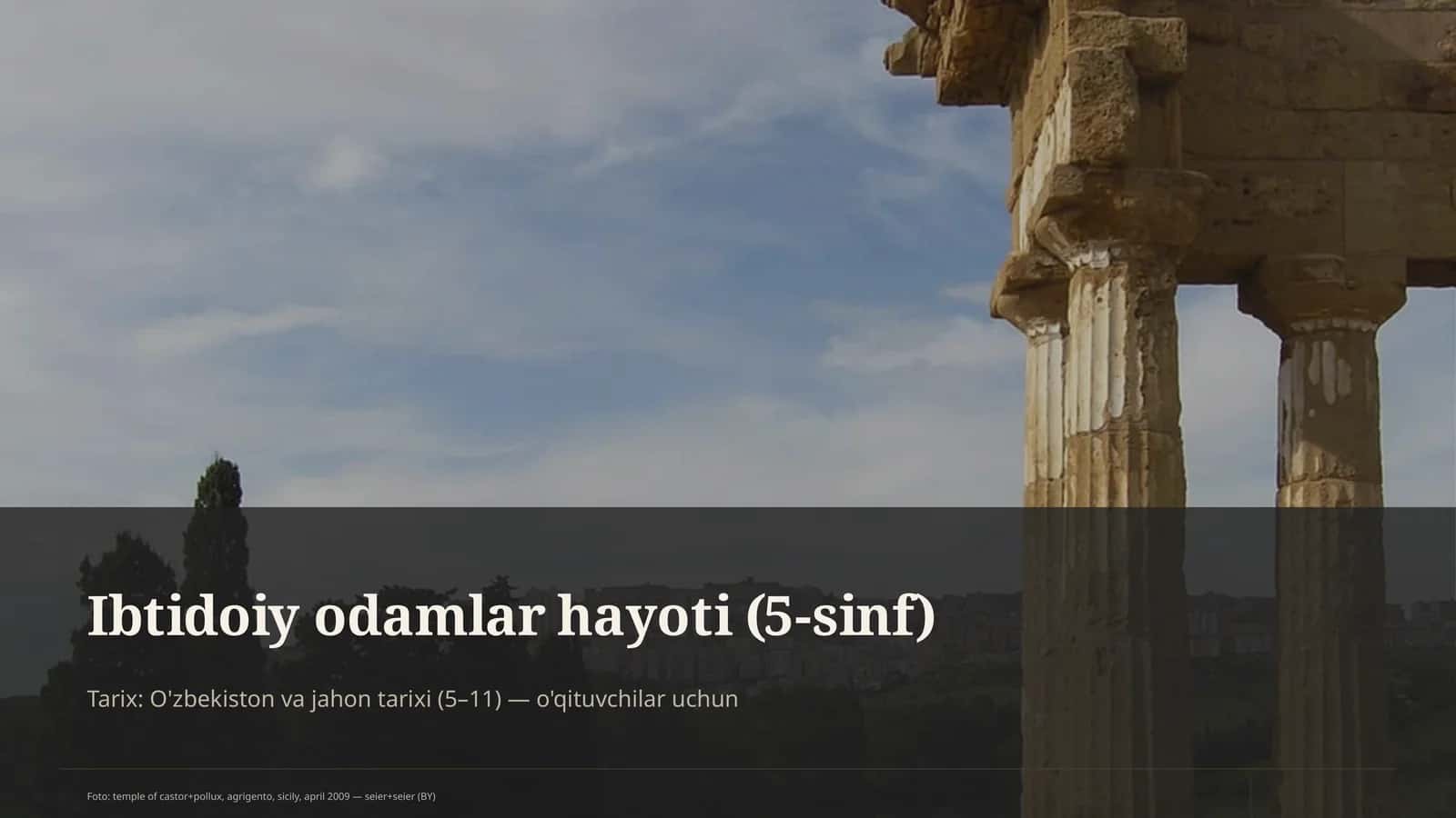 Ibtidoiy odamlar hayoti (5-sinf)