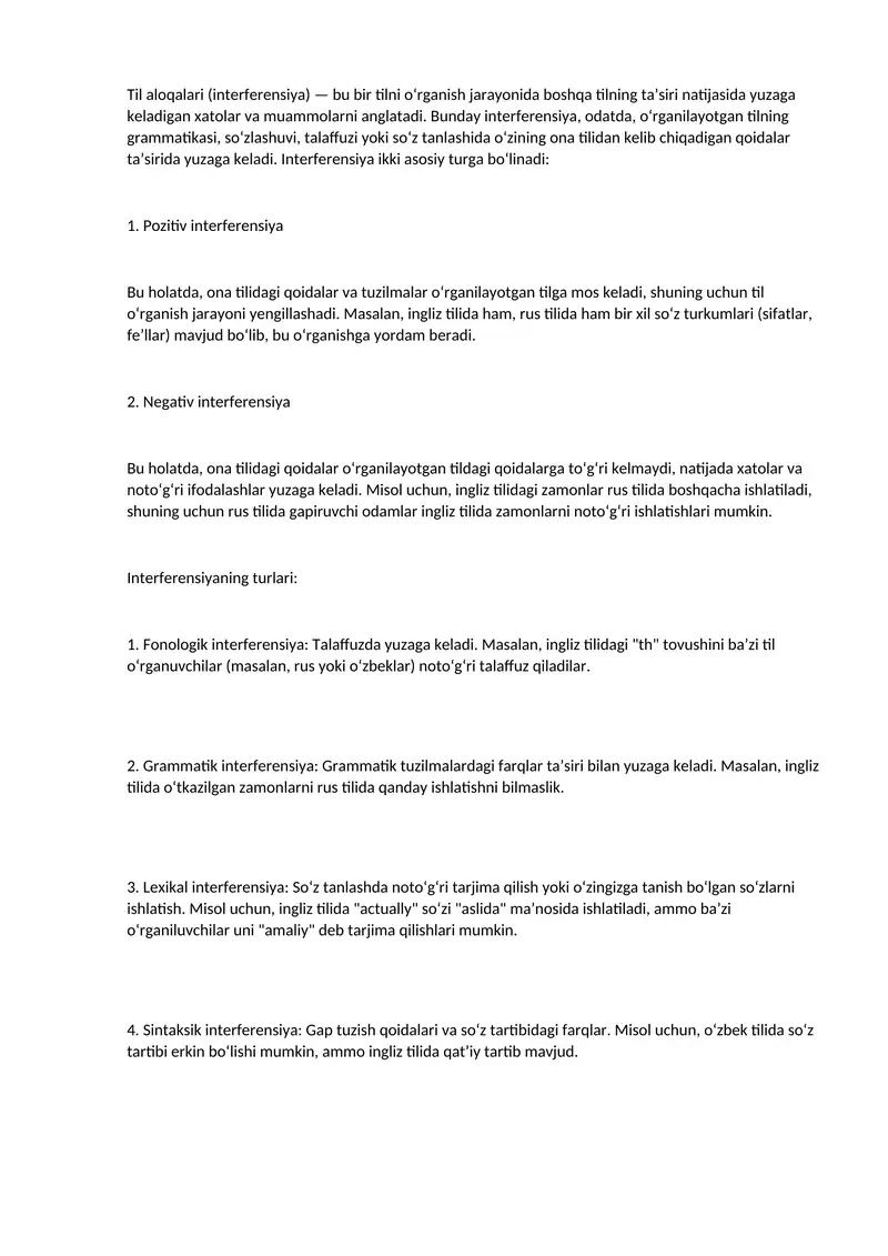 Til aloqalari (interferensiya)