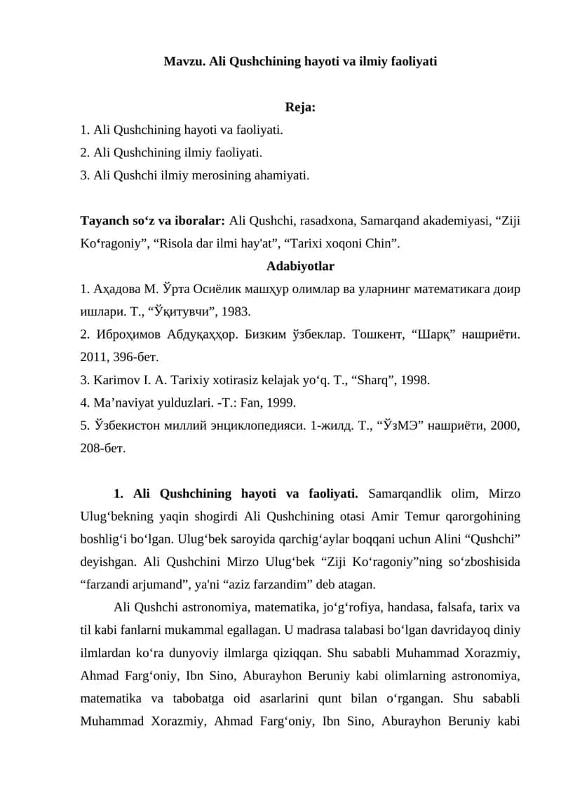 Ali Qushchining hayoti va ilmiy faoliyati