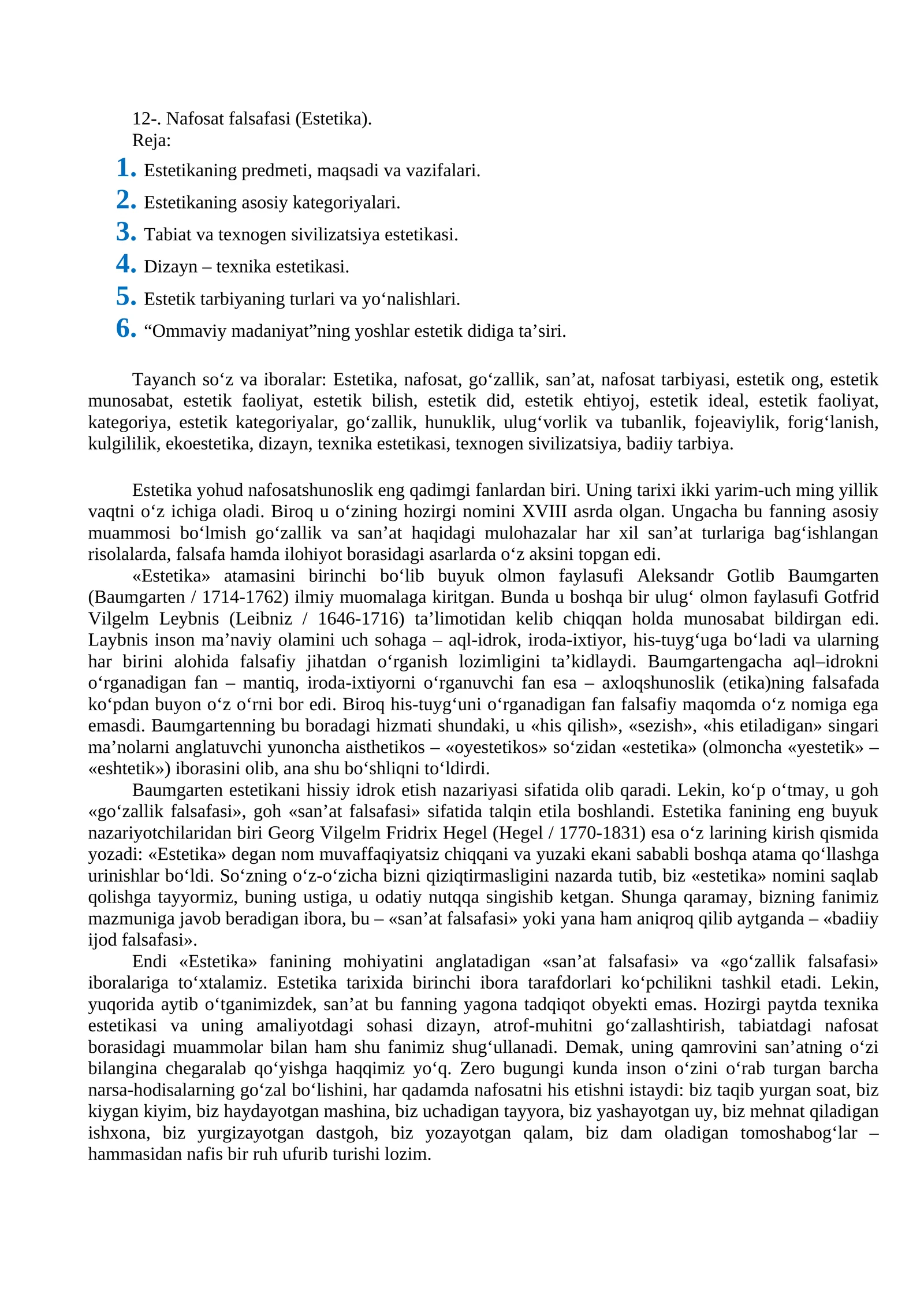 Nafosat falsafasi (Estetika)