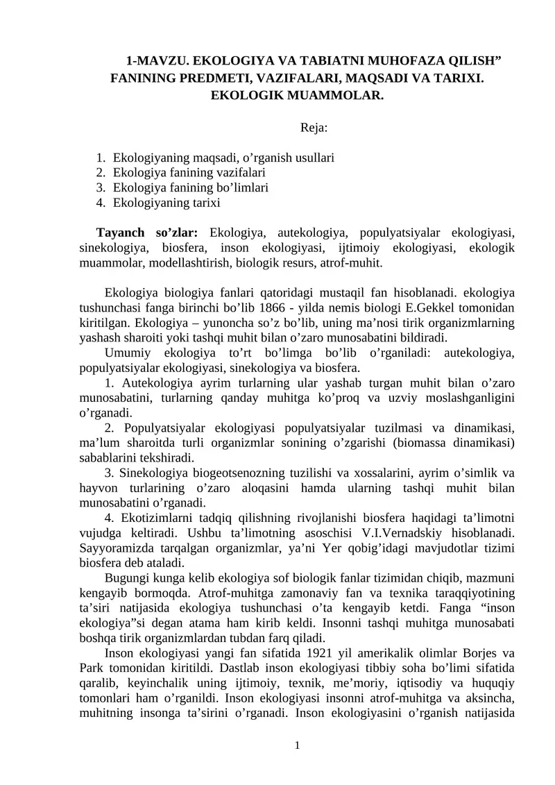 EKOLOGIYA VA TABIATNI MUHOFAZA QILISH