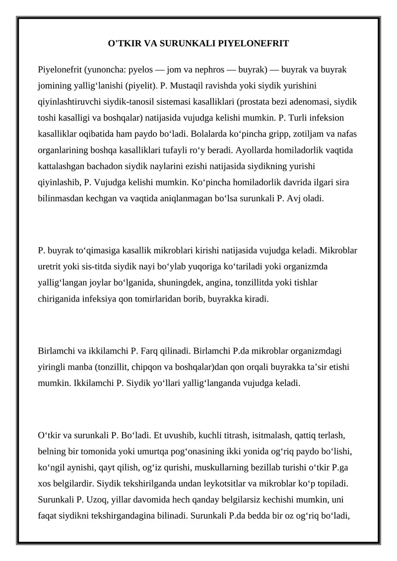 O'TKIR VA SURUNKALI PIYELONEFRIT