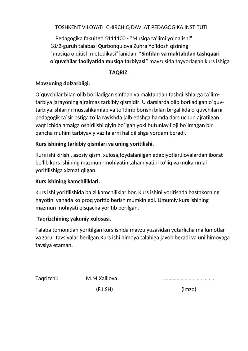 Musiqa o’qitish metodikasi