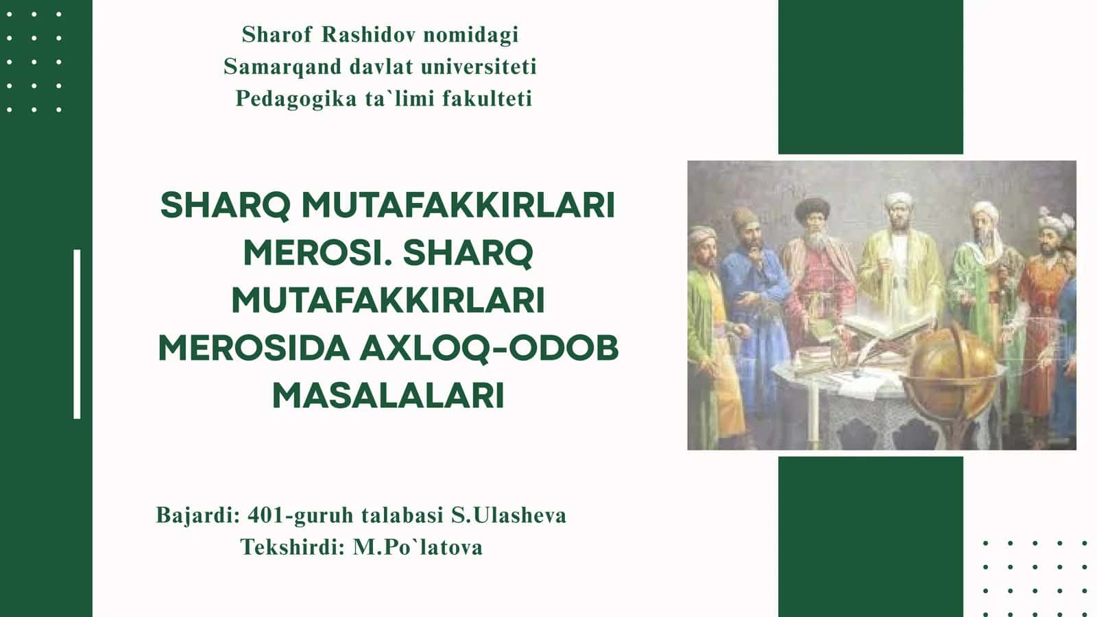 Sharq Mutafakkirlari Merosi