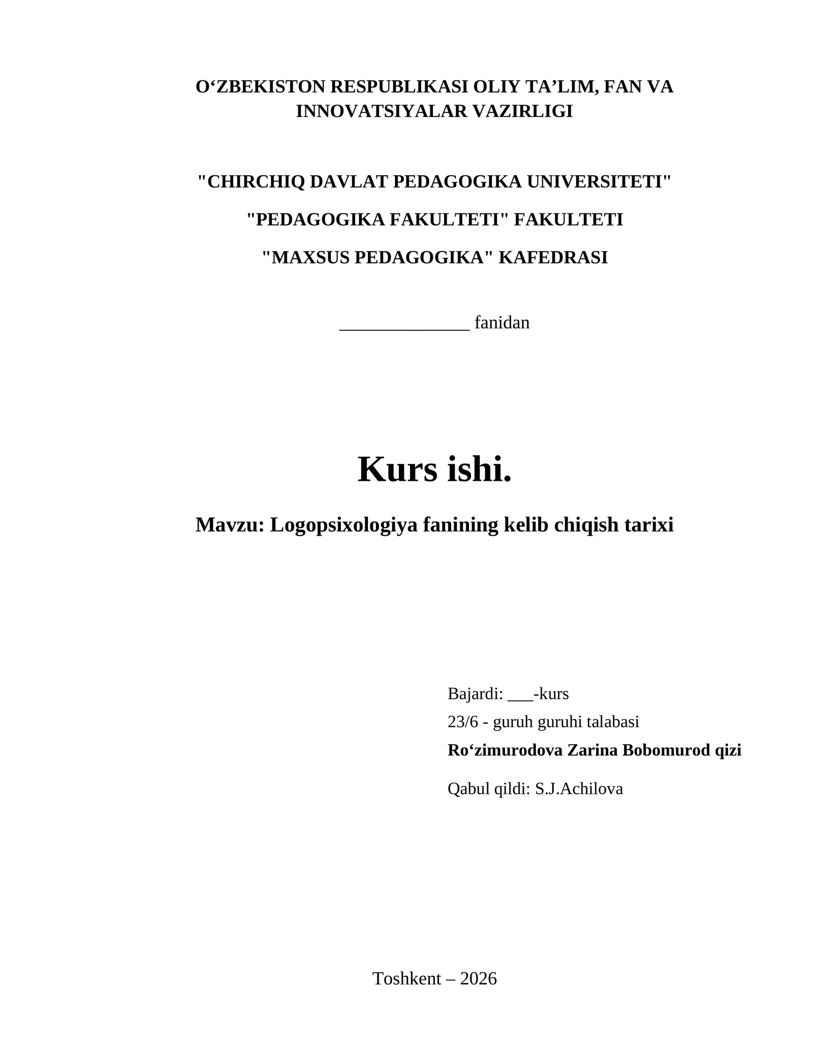 Logopsixologiya fanining kelib chiqish tarixi