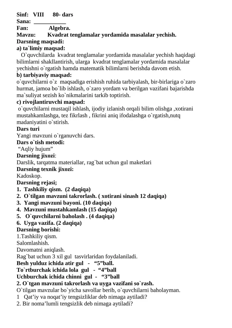 dars ishlanmalar 8-sinf 4-chorak algebra