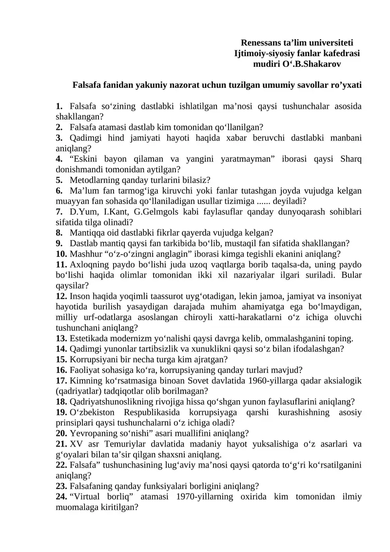 Falsafa fanidan yakuniy nazorat uchun tuzilgan umumiy savollar ro’yxati