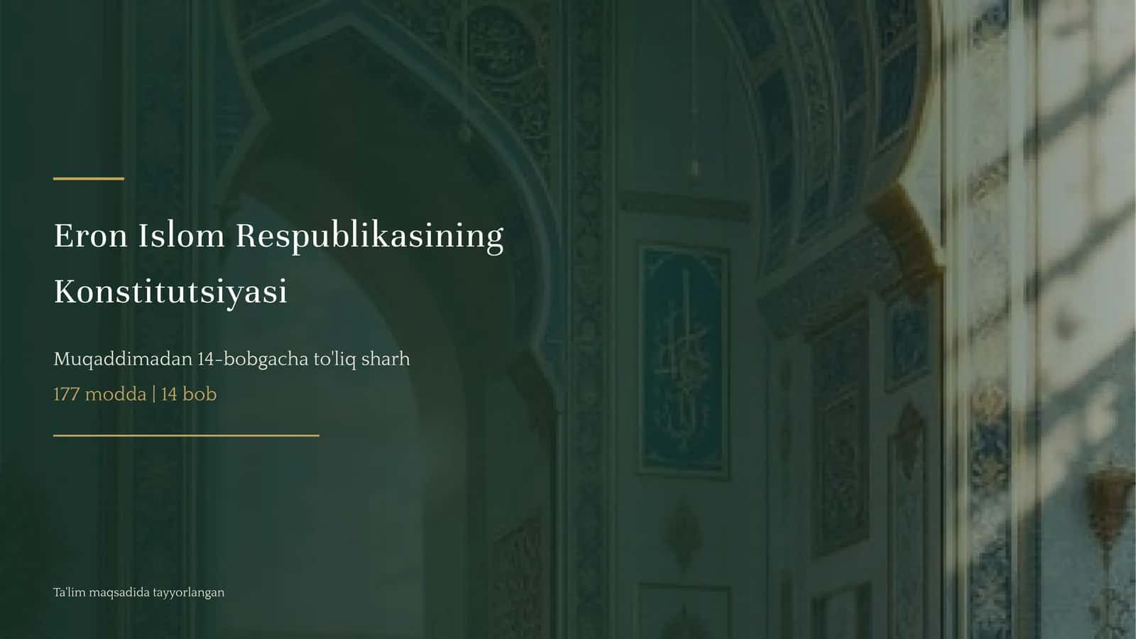 Eron Islom Respublikasining Konstitutsiyasi