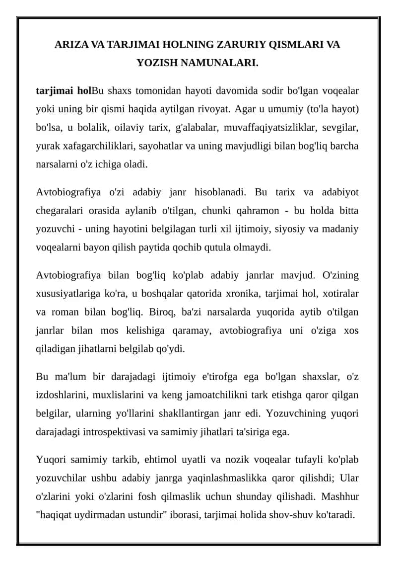 ARIZA VA TARJIMAI HOLNING ZARURIY QISMLARI VA YOZISH NAMUNALARI