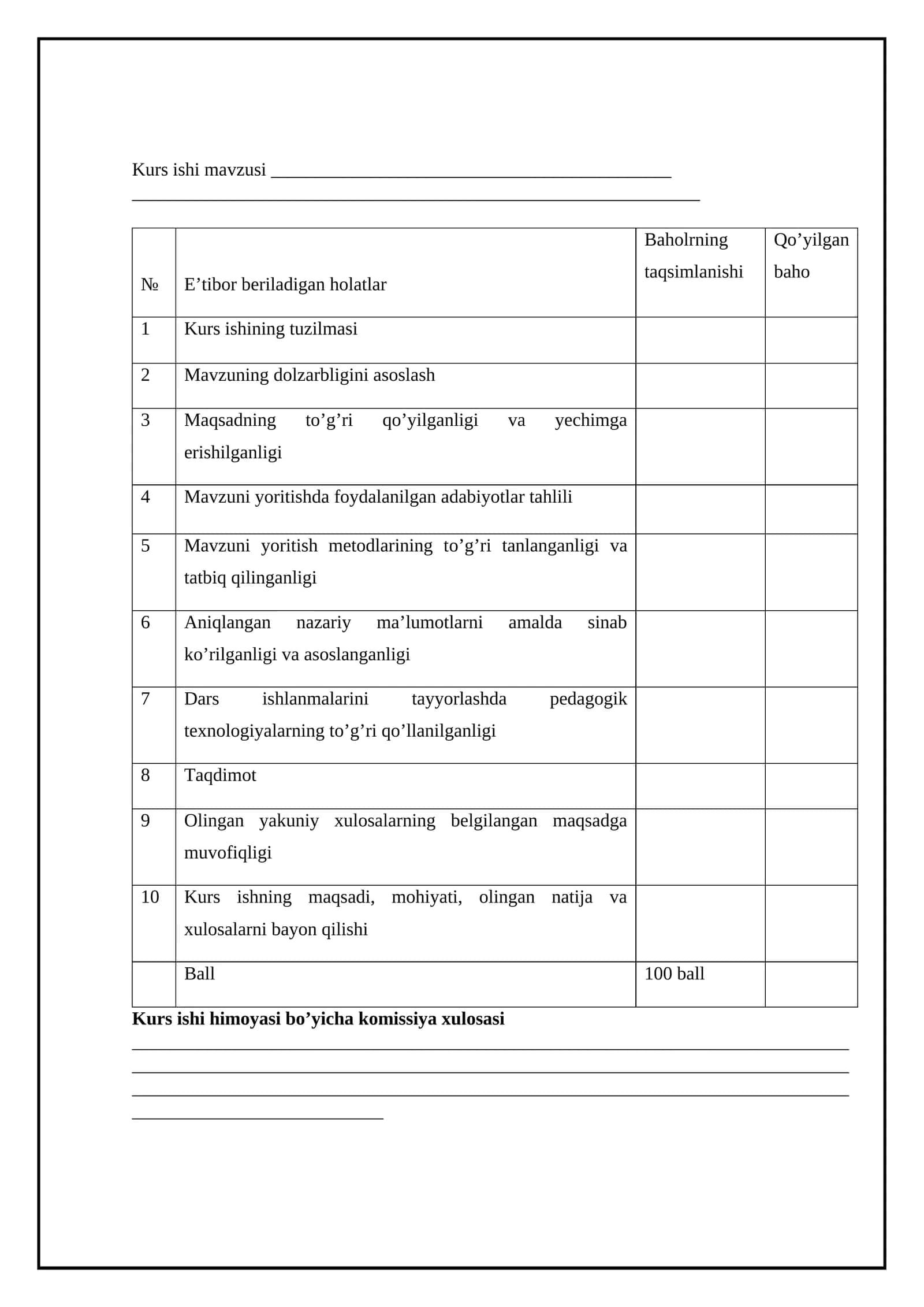 RUS PEDAGOG-PSIXOLOGLARINING PEDAGOGIK QARASHLARI.