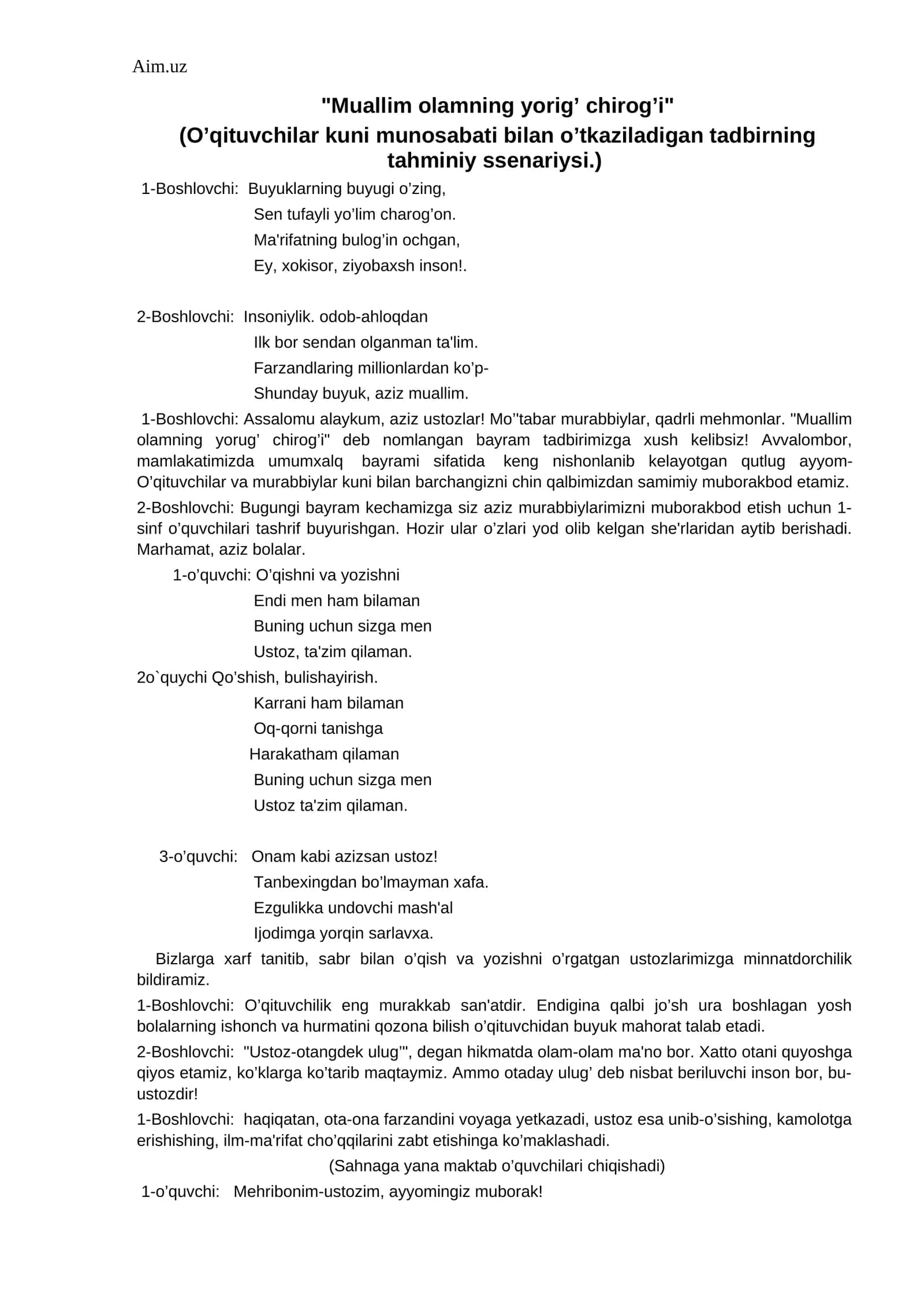 Muallim olamning yorig’ chirog’i