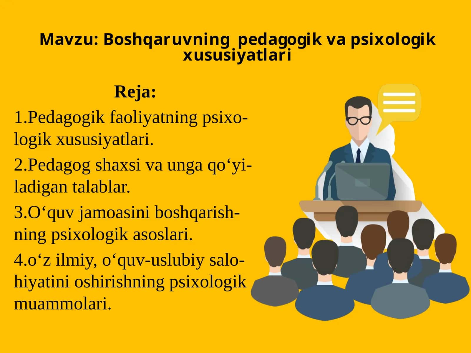 Boshqaruvning pedagogik va psixologik xususiyatlari