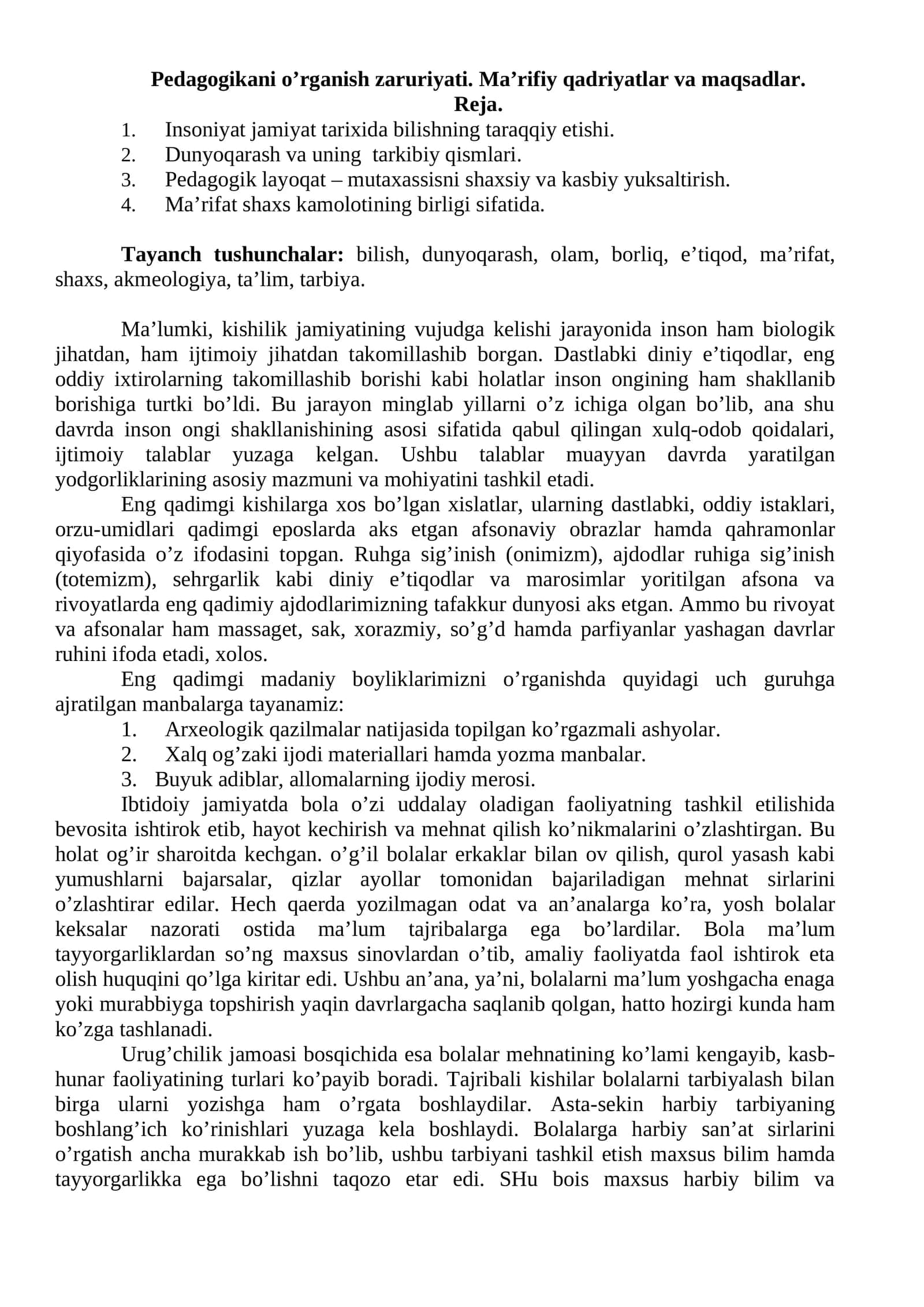 Pedagogikani o’rganish zaruriyati